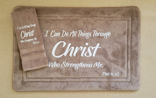 Bible Verse Scripture Memory Foam Bath Mat and Hand Towel Set I Can Do All Things...