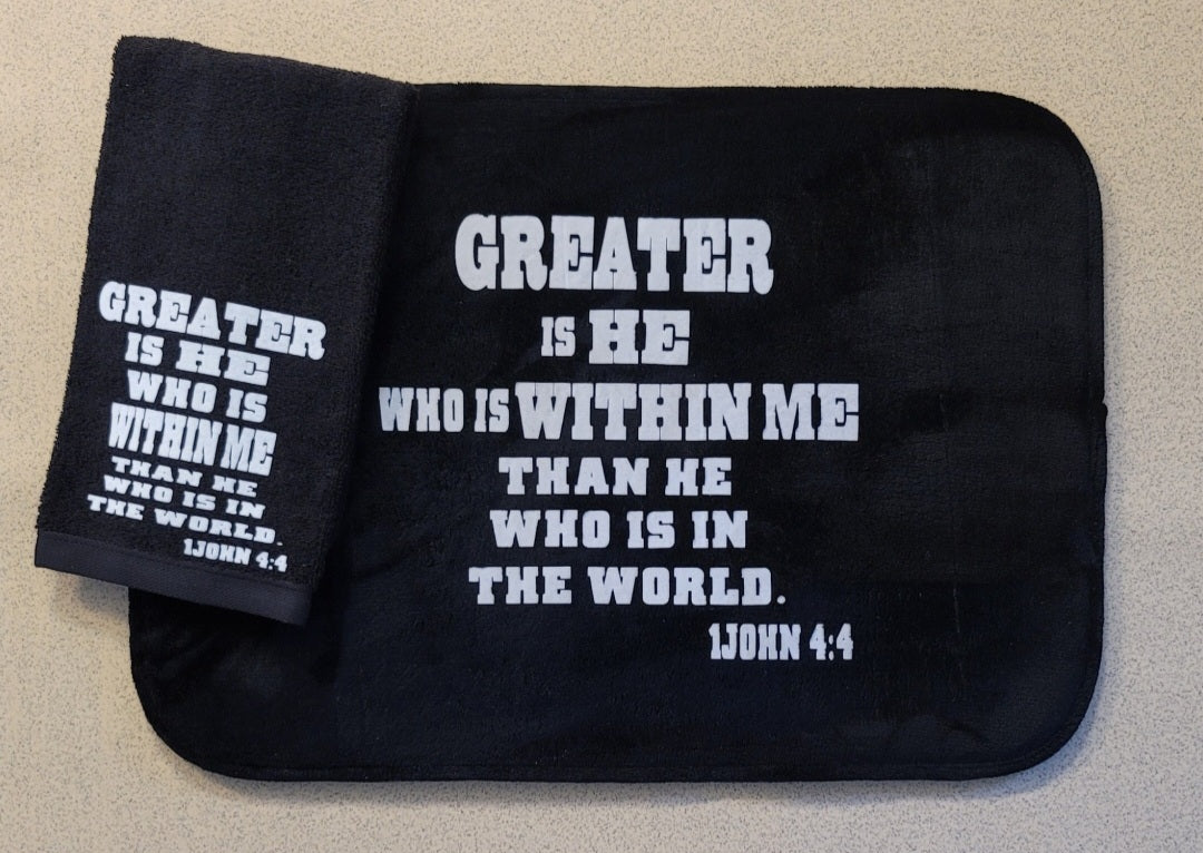 Bible Verse Scripture Memory Foam Bath Mat and Hand Towel Set Greater Is He...